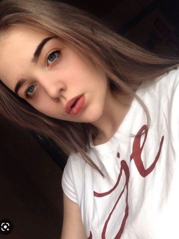 Юлия